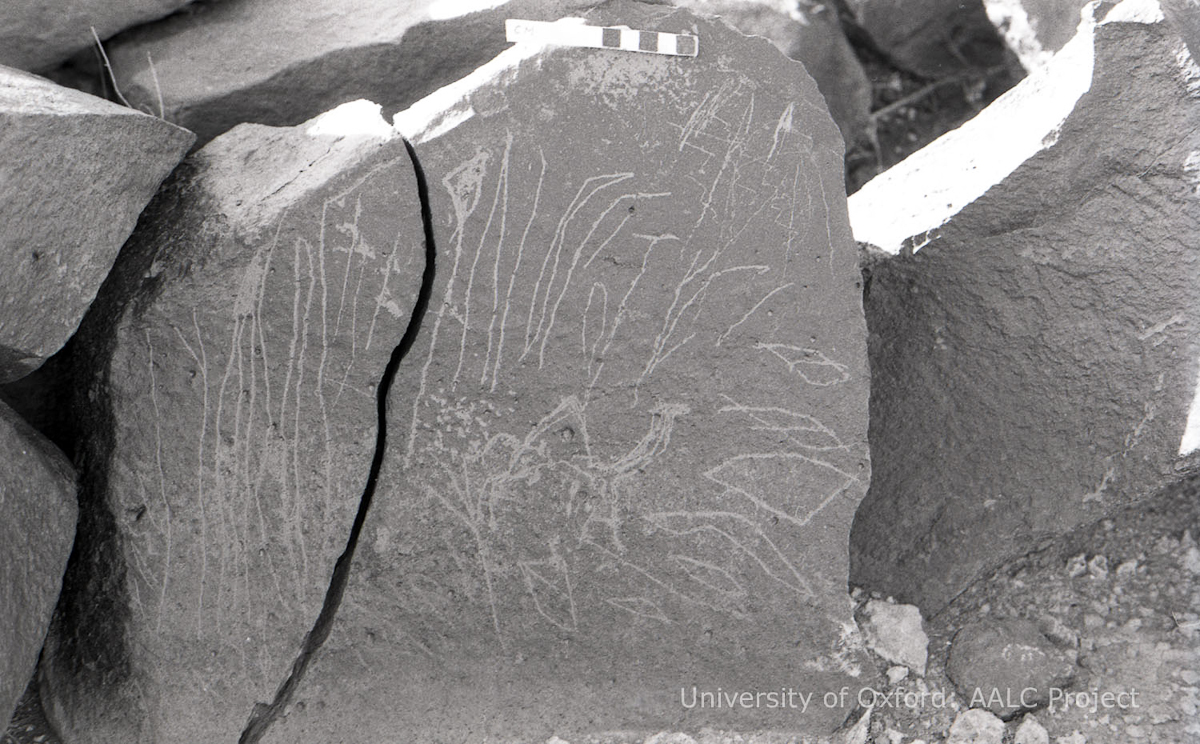 inscription of siglum KRS 1986