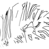 inscription of siglum KRS 1986