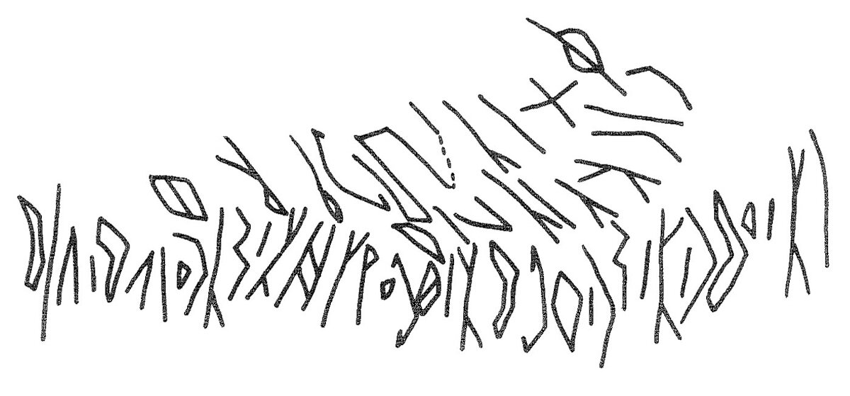 inscription of siglum KRS 1990