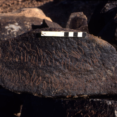 inscription of siglum KRS 1991