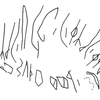 inscription of siglum KRS 1992