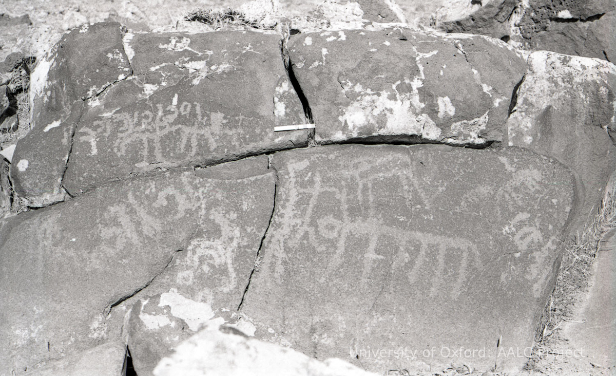 inscription of siglum KRS 1995