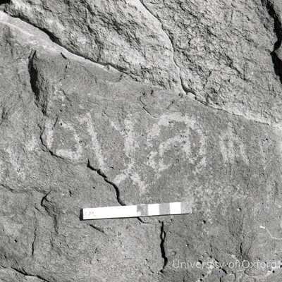 inscription of siglum KRS 2000