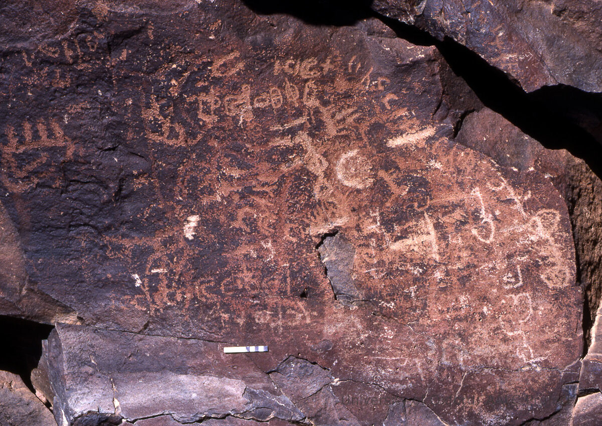inscription of siglum KRS 2007