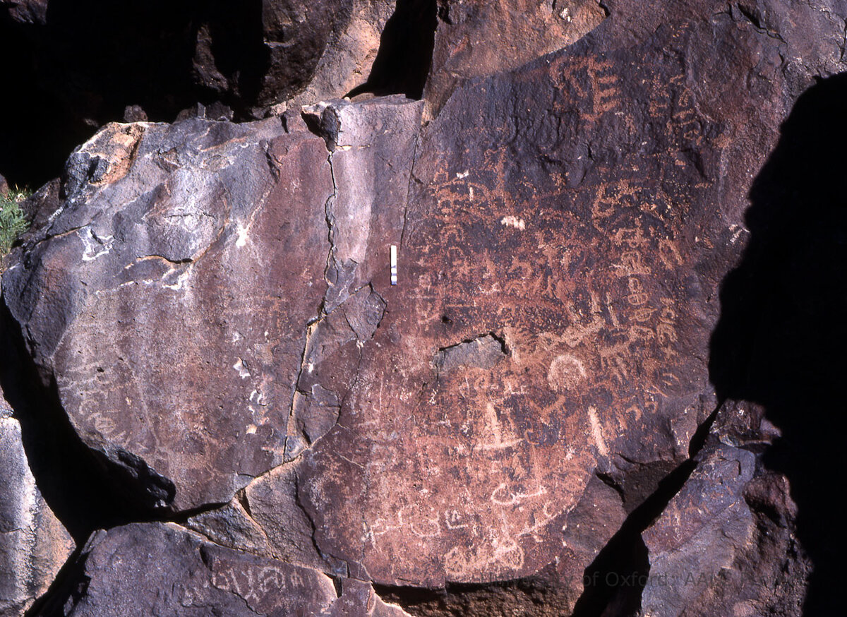 inscription of siglum KRS 2007