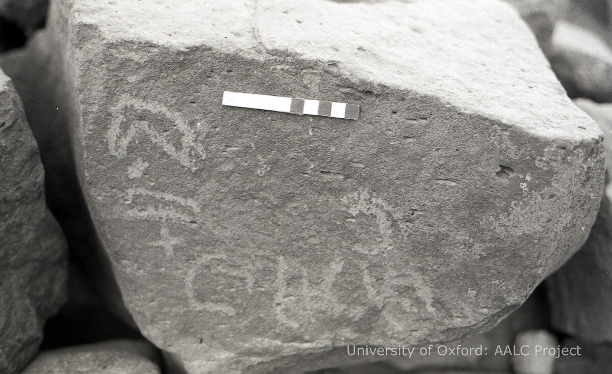 inscription of siglum KRS 2022