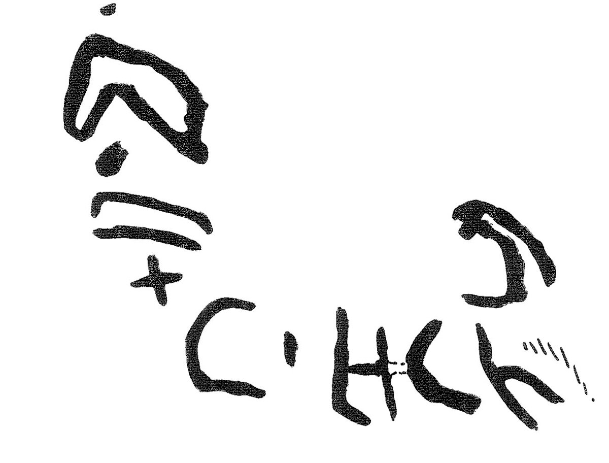 inscription of siglum KRS 2022