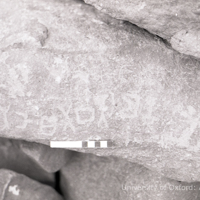 inscription of siglum KRS 2023