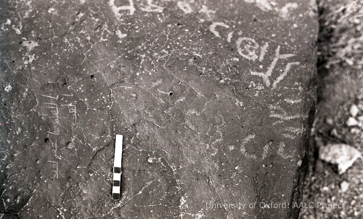 inscription of siglum KRS 2026