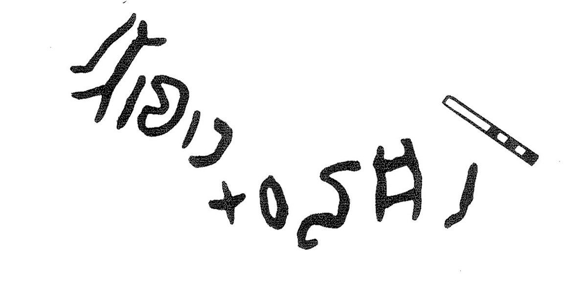 inscription of siglum KRS 2027