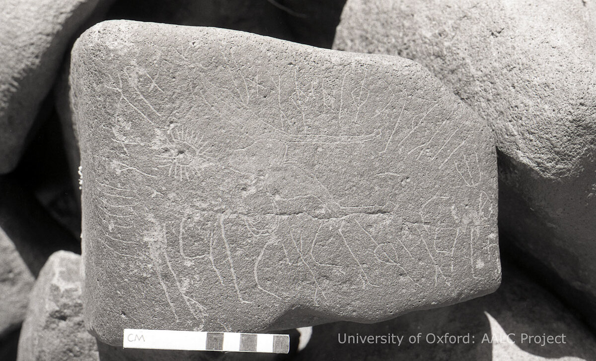 inscription of siglum KRS 203