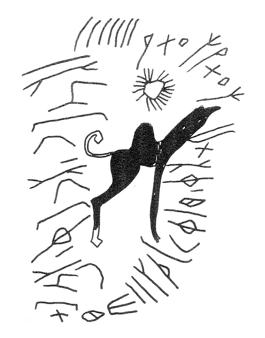 inscription of siglum KRS 203