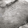 inscription of siglum KRS 2030