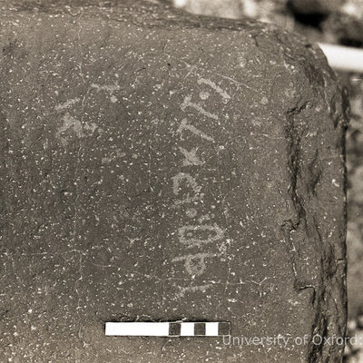 inscription of siglum KRS 2033