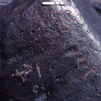 inscription of siglum KRS 2036