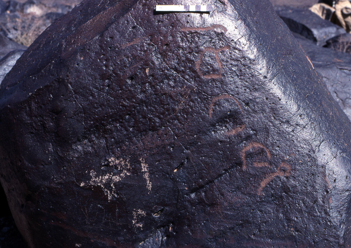 inscription of siglum KRS 2036