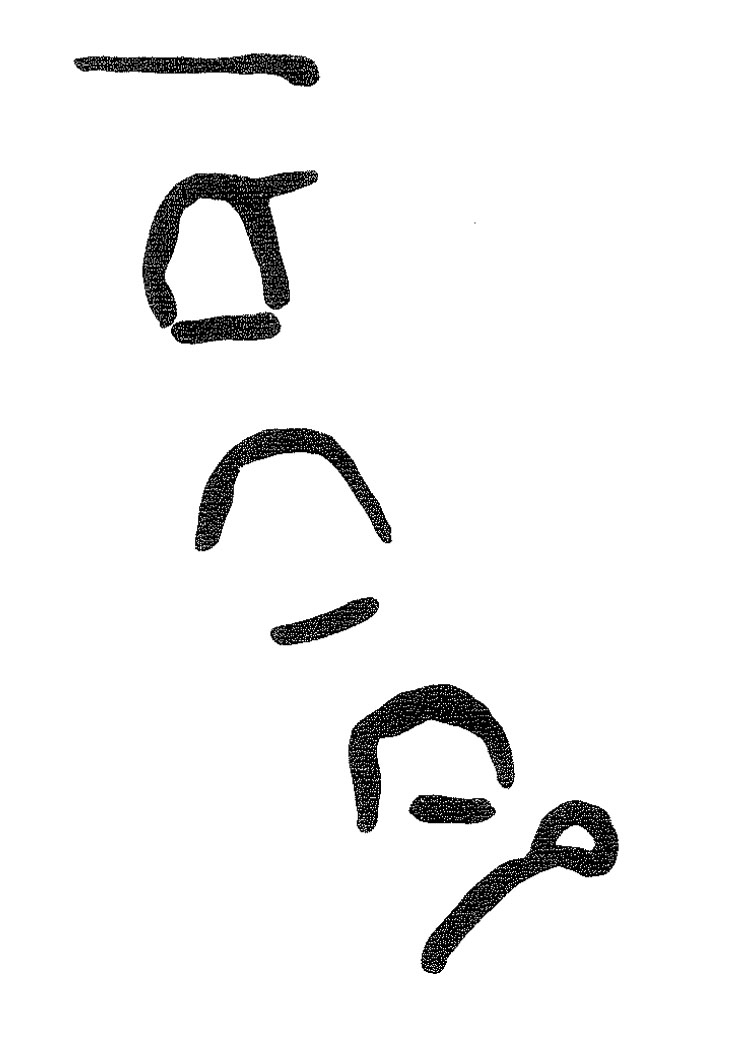 inscription of siglum KRS 2036