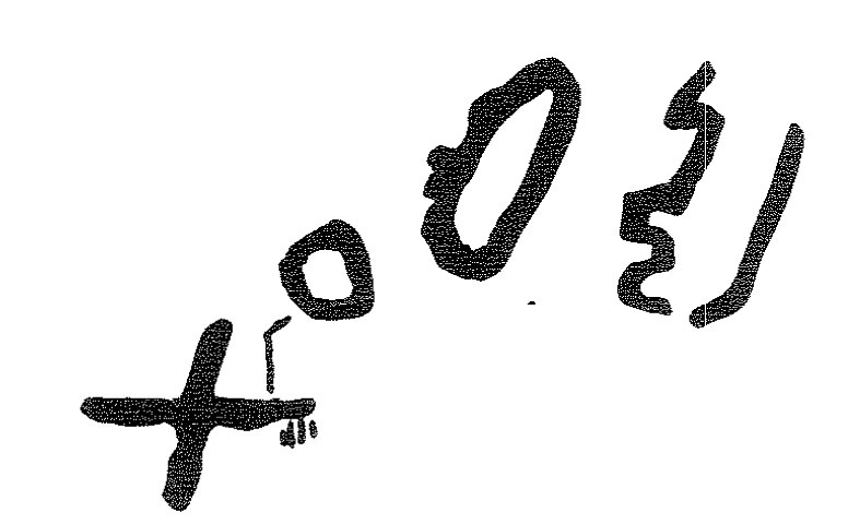 inscription of siglum KRS 2039