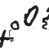 inscription of siglum KRS 2039