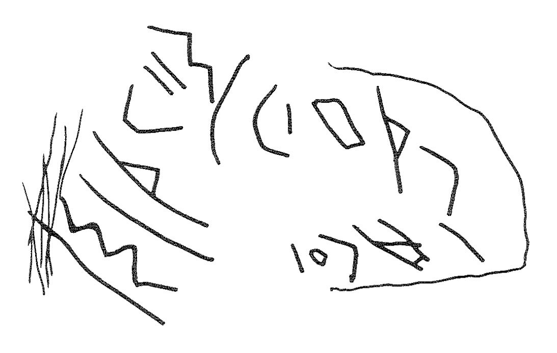 inscription of siglum KRS 204