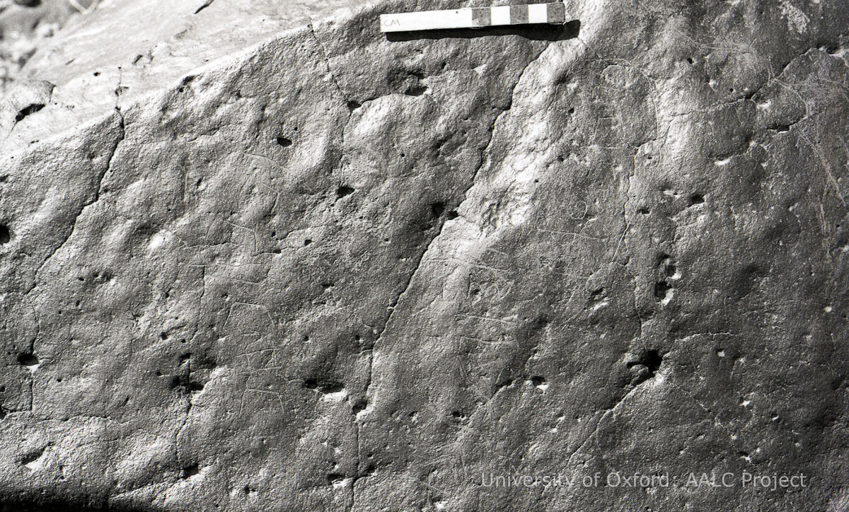inscription of siglum KRS 2041