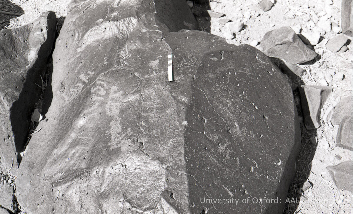 inscription of siglum KRS 2041