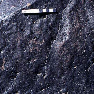 inscription of siglum KRS 2042