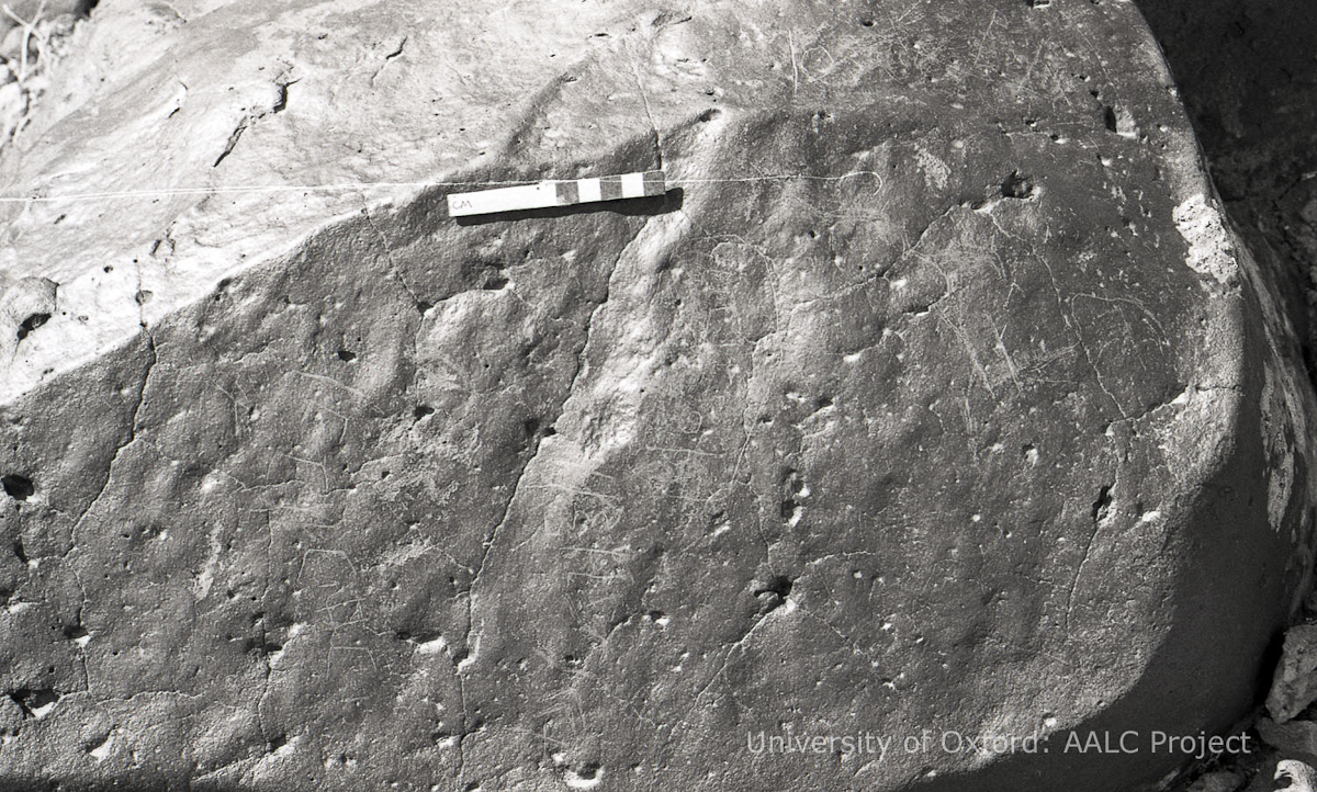 inscription of siglum KRS 2042