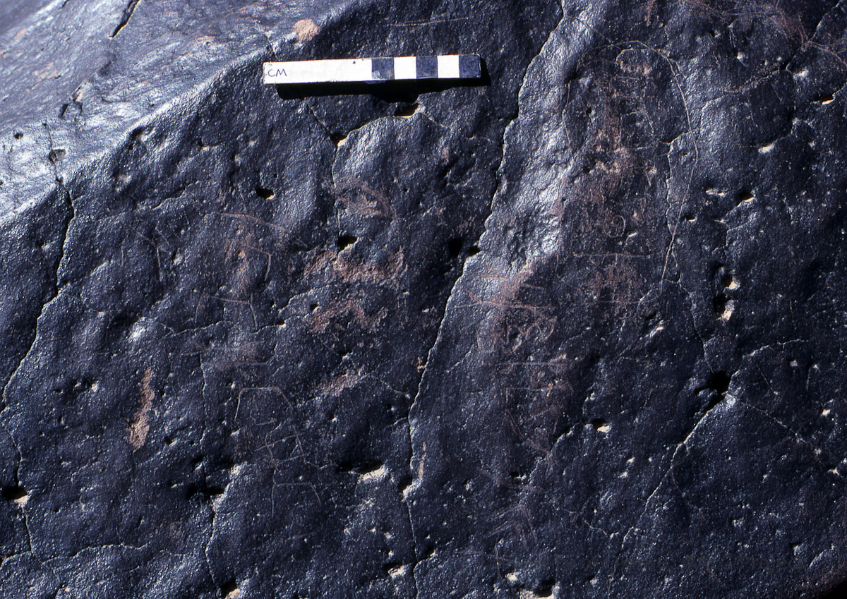 inscription of siglum KRS 2042