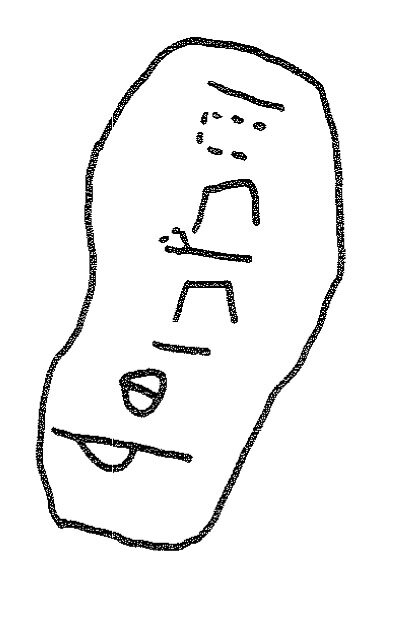 inscription of siglum KRS 2044