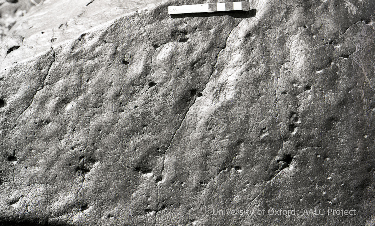 inscription of siglum KRS 2044