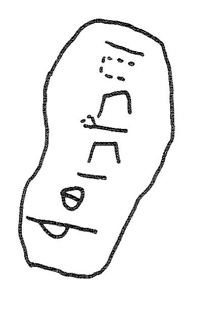 inscription of siglum KRS 2044