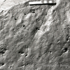 inscription of siglum KRS 2044