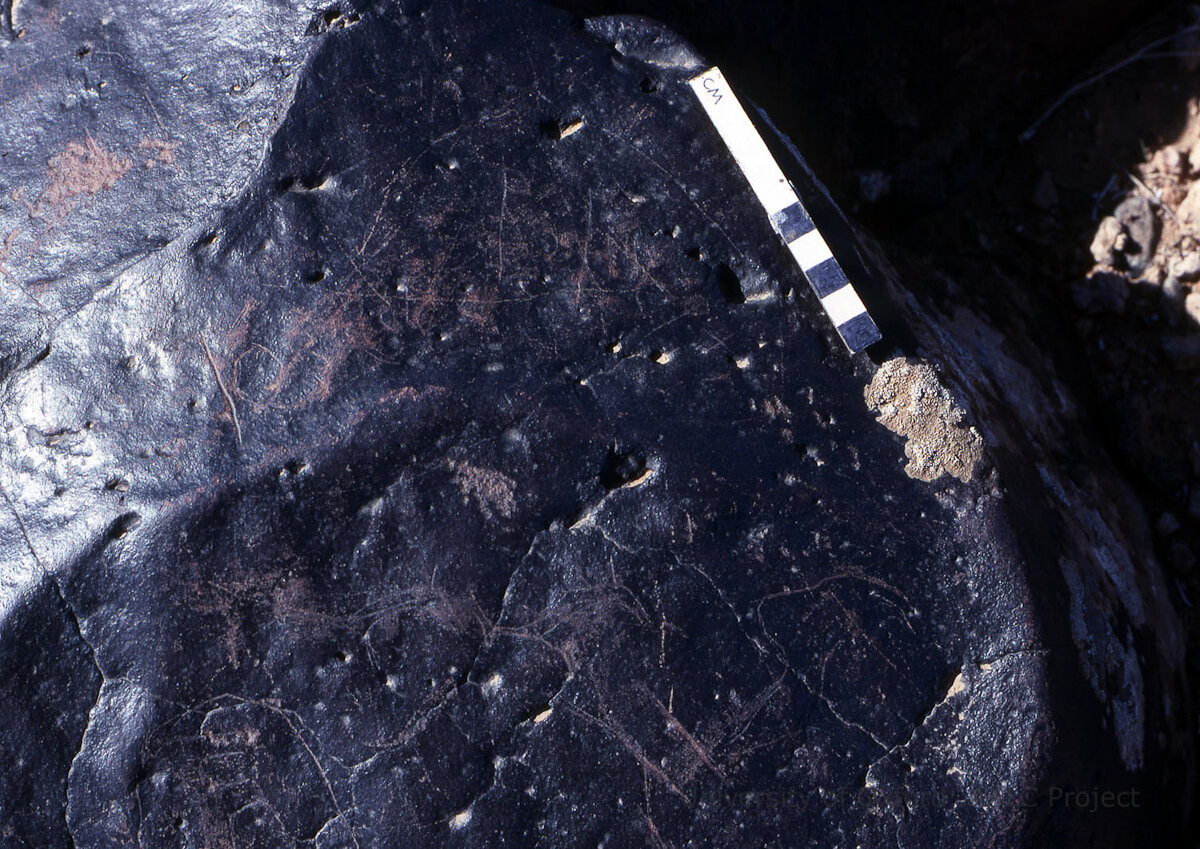 inscription of siglum KRS 2046