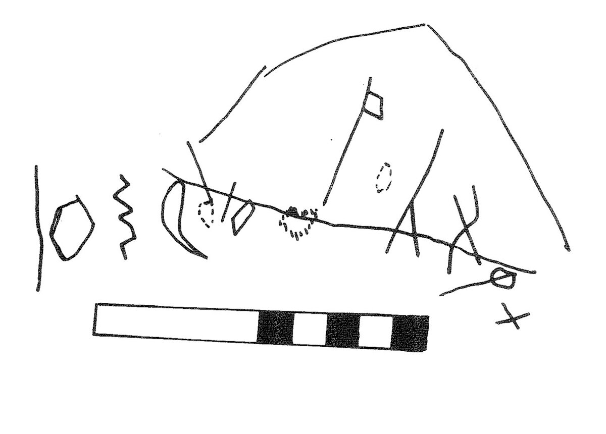 inscription of siglum KRS 2046