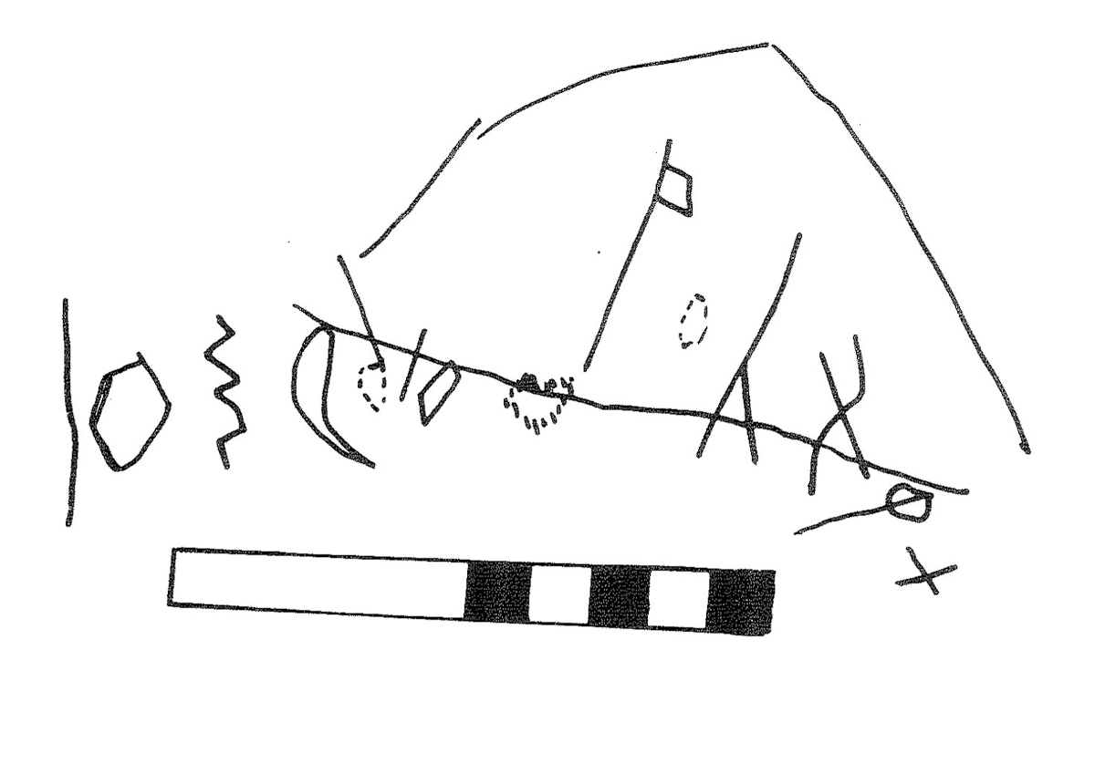 inscription of siglum KRS 2046
