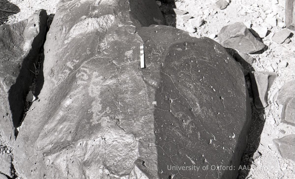 inscription of siglum KRS 2048