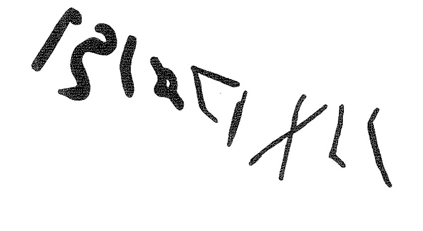 inscription of siglum KRS 2048