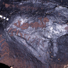 inscription of siglum KRS 2048