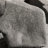 inscription of siglum KRS 205