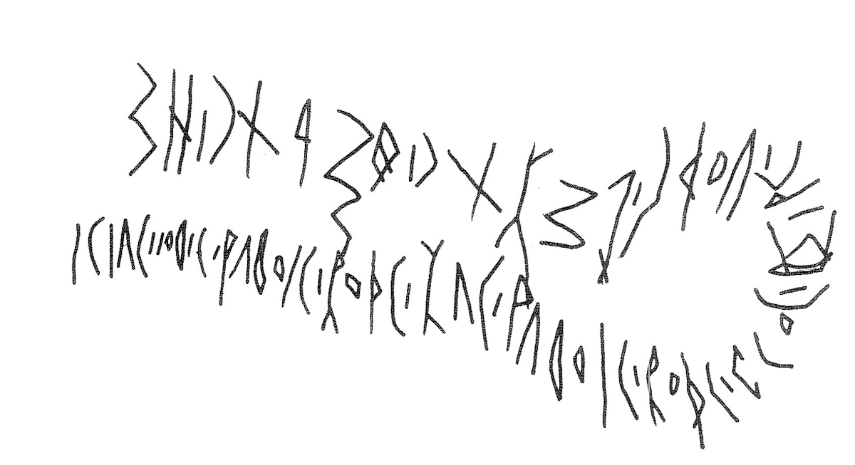 inscription of siglum KRS 2051