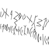 inscription of siglum KRS 2051