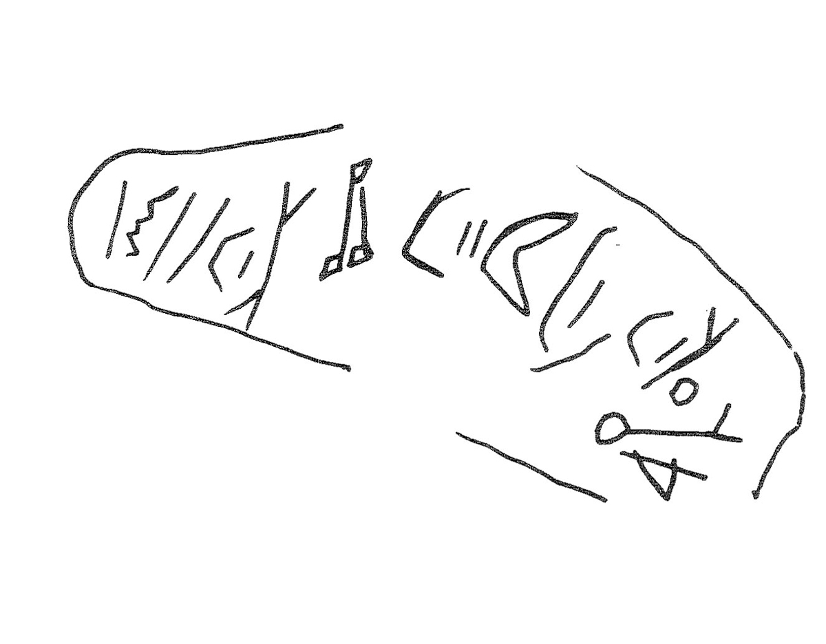 inscription of siglum KRS 2052