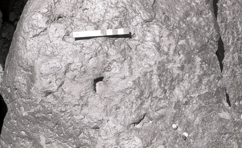 inscription of siglum KRS 2053