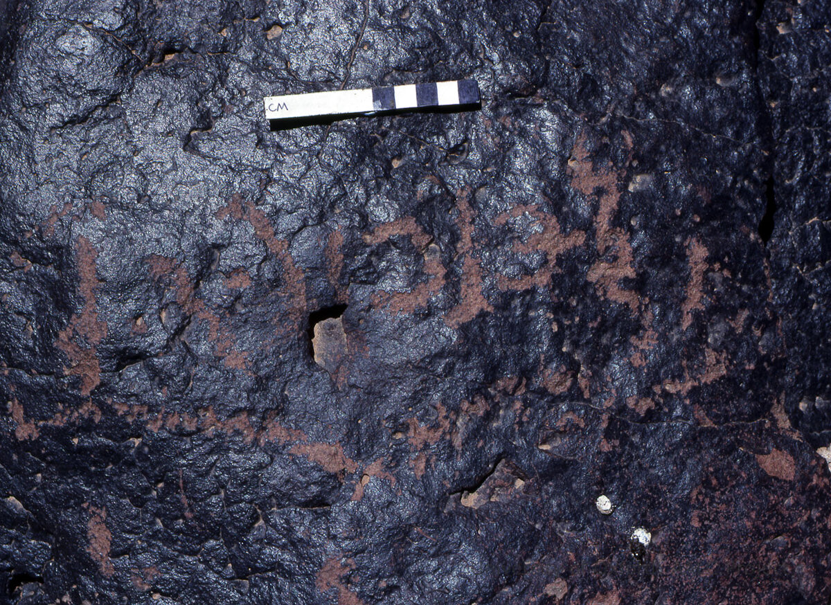 inscription of siglum KRS 2053