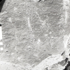inscription of siglum KRS 2054