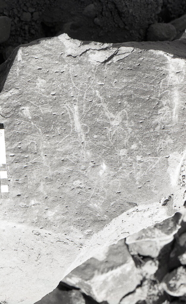 inscription of siglum KRS 2055