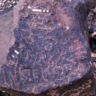 inscription of siglum KRS 2056.1