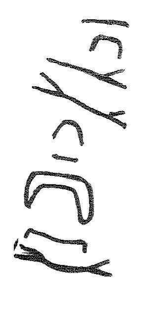 inscription of siglum KRS 2062