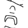 inscription of siglum KRS 2062